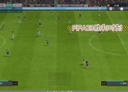 米兰体育,-德国国家队备战马耳他，豪取分继续领跑积分榜