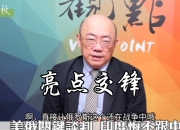米兰体育下载-包含G2血洗TL，Crisp拿下关键大龙激烈交锋2025世界赛，留下经典瞬间的词条