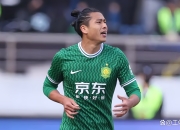 米兰体育官网-国安4-3苏宁！张玉宁梅开二度备受争议VAR判罚霸气困压获三连胜！