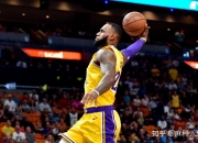 米兰体育官网-猛龙击败老鹰，继续成功