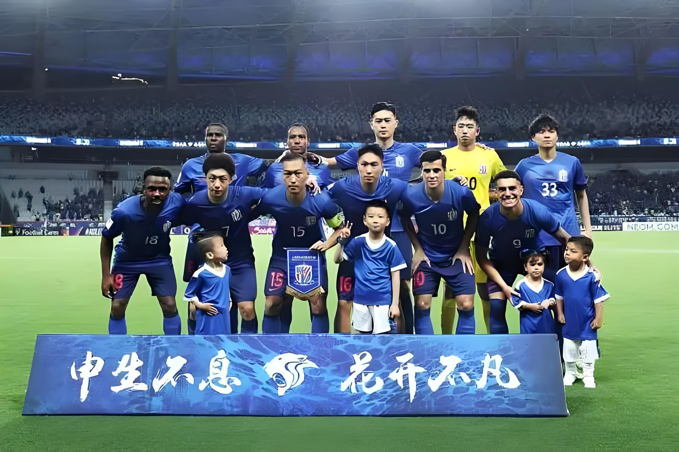 亚冠赛场上演意外逆转,观众掌声不断 亚冠赛场上演意外逆转,观众掌声不断