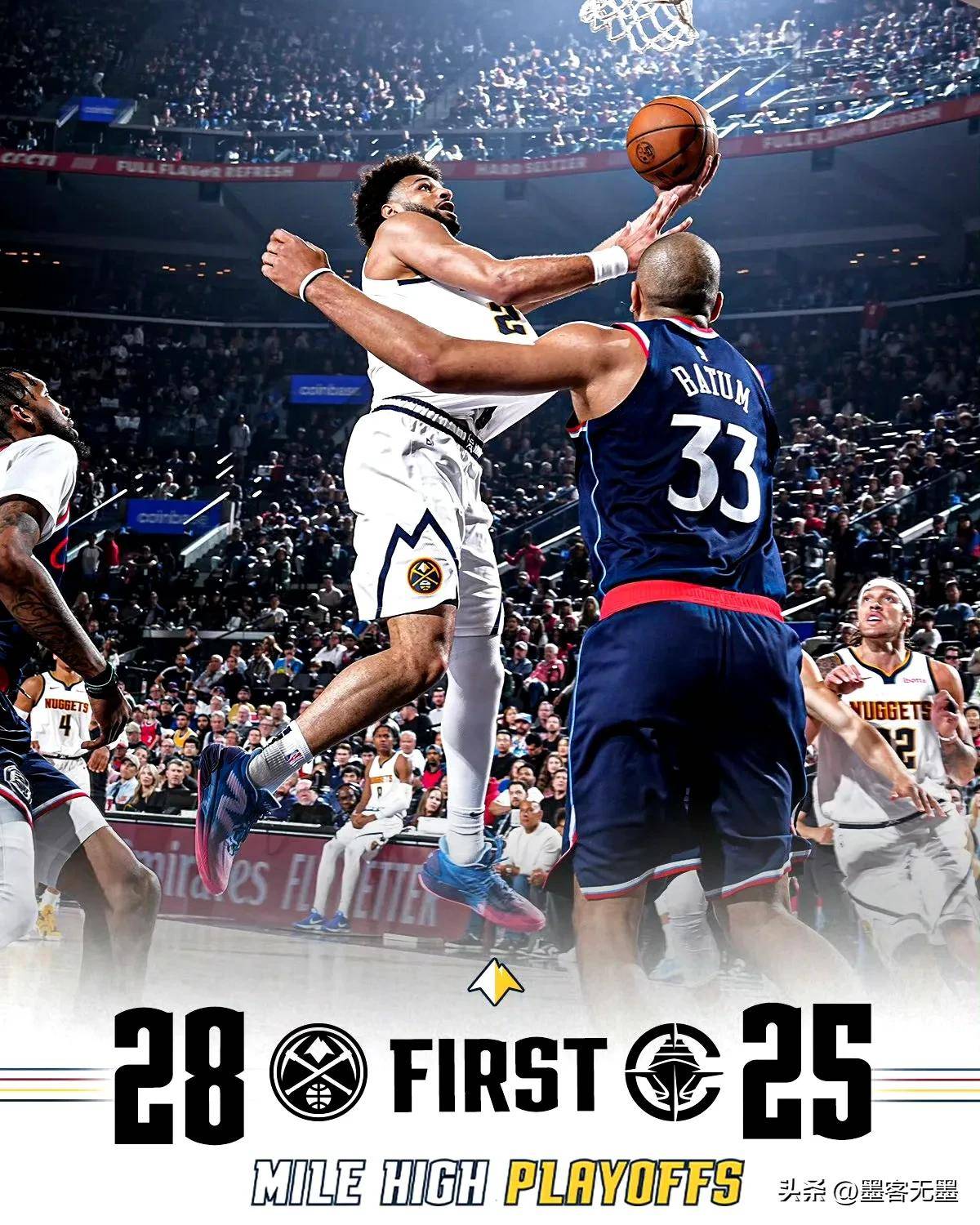 快船队主场惨败，面临晋级压力的简单介绍