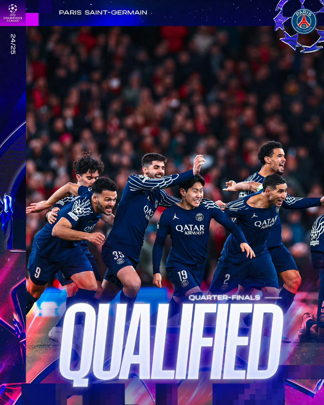 巴黎联手里昂，将投入冬季转会市场