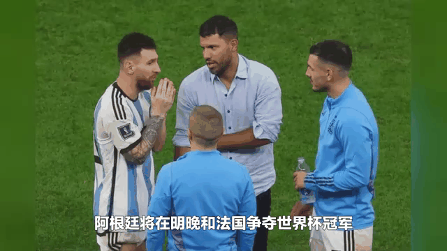 阿根廷主帅阐述战术，保加利亚欧洲杯预选赛实力突出的简单介绍