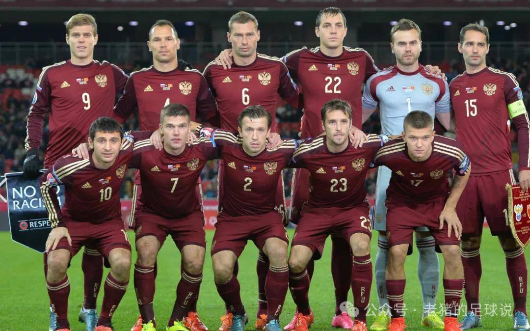 关于意大利遭罗马尼亚绝杀，欧洲国家联赛小组排名下滑的信息