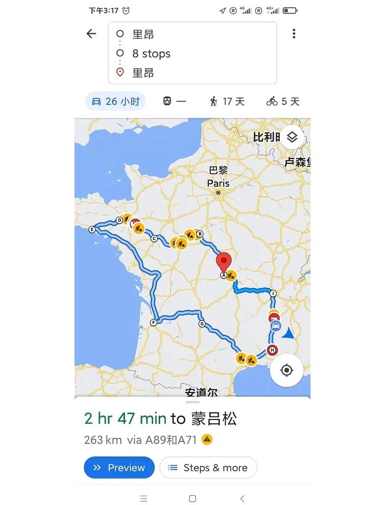 里昂客场胜南特稳固积分榜前列位置的简单介绍