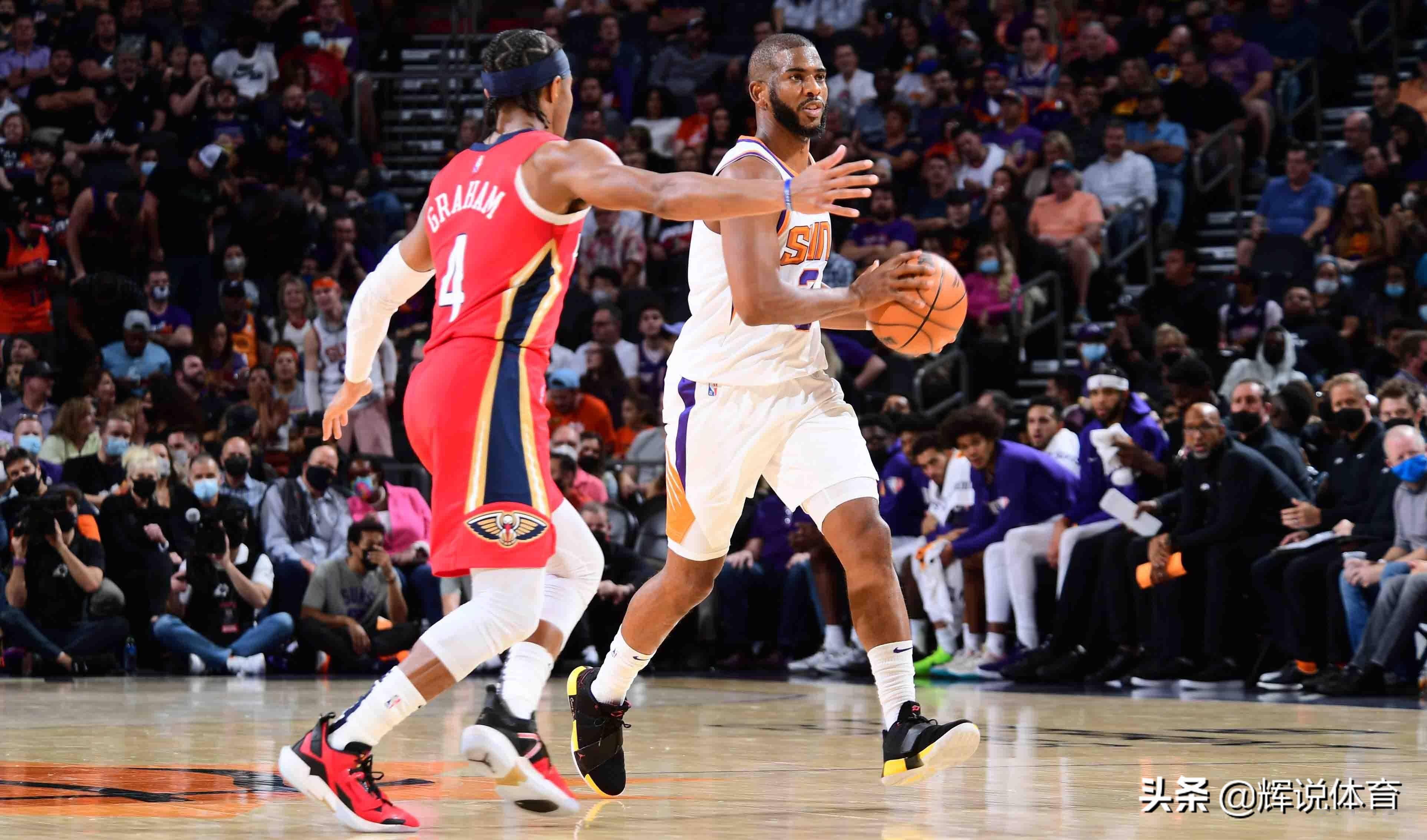 爵士擒鹈鹕，取得四连胜