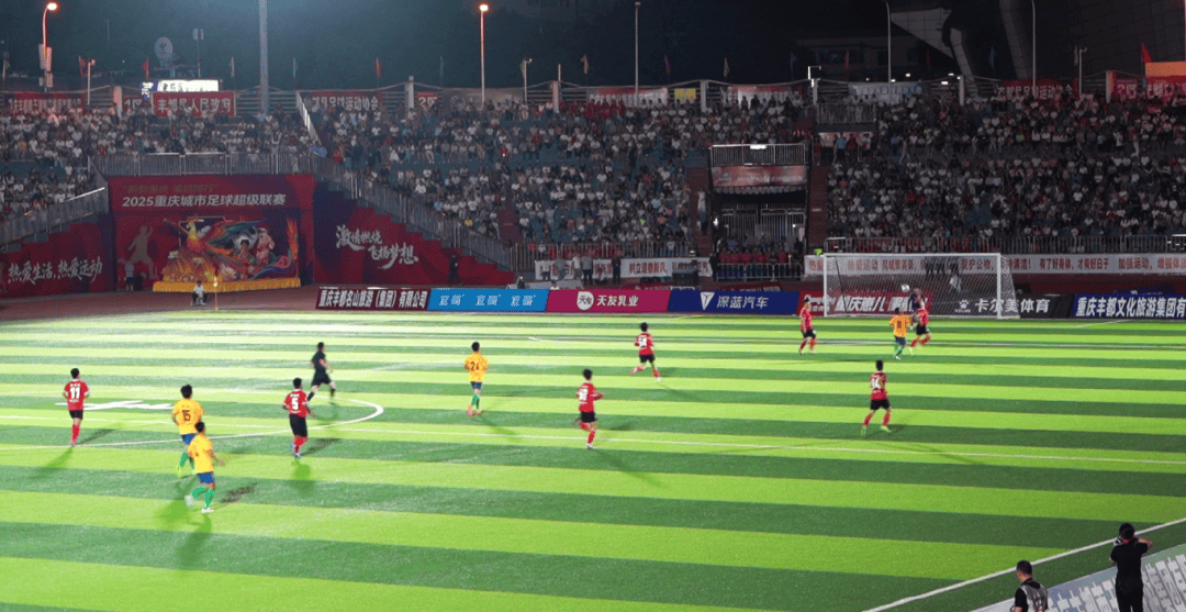 比赛历时激烈，场上氛围燃爆的简单介绍